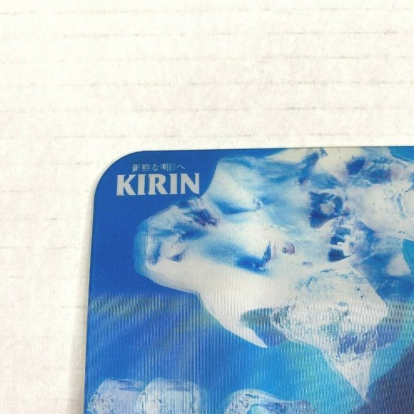 Kirin Ichiban Japan Beer 3D Lenticular Japanese Lager Advertisement 3-D Shifting - Picture 6 of 8